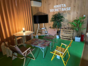 ゲストハウスHiketa秘密基地
